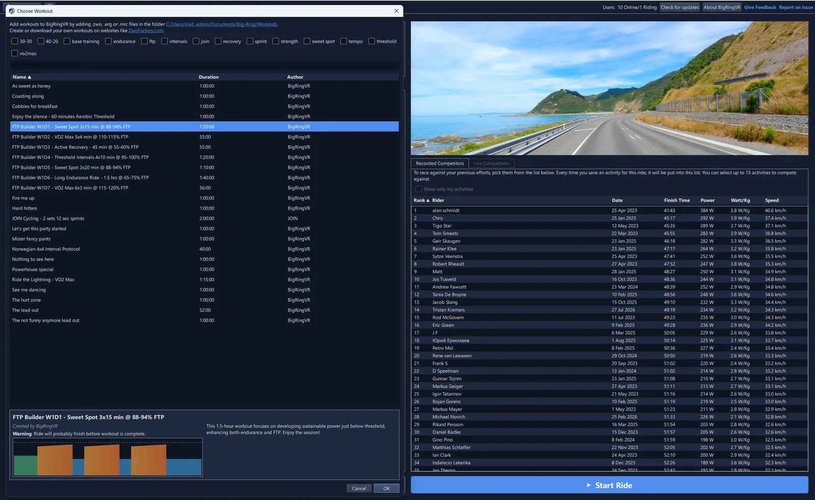 Workout ERG mode screen
